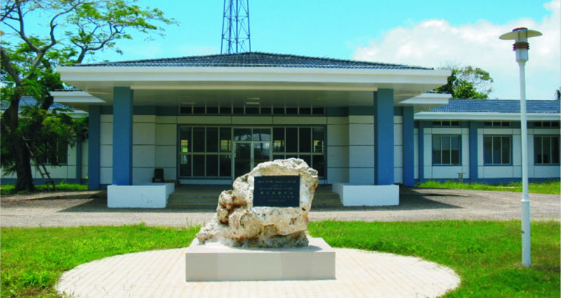 汤加姆瓦保健中心