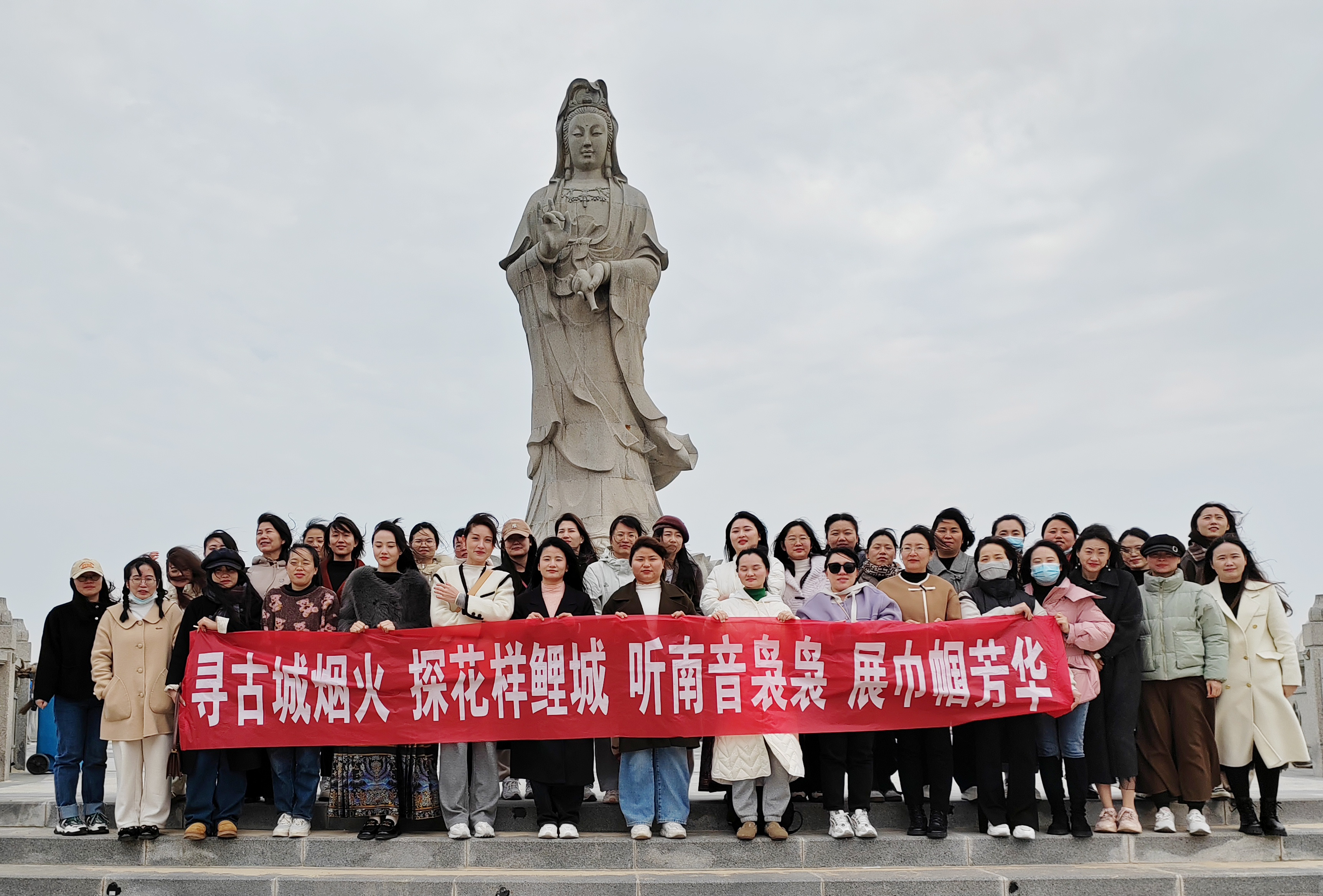 寻古城烟火，展巾帼芳华|安博app·（中国）官方网站开展三八妇女节团建活动